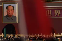 效仿中国？特朗普授权美国企业参与黑客行动